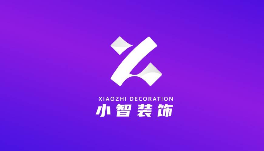 平坝县VI设计关于品牌识别的未来探索